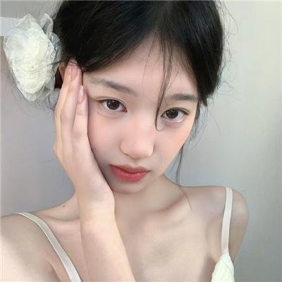 你，我和他